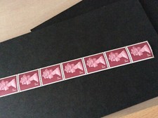 GB  Machin 1p MNH  Coil