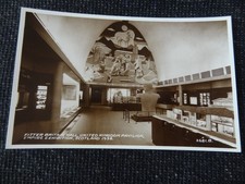 Fitter Britain Hall Empire