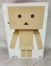 Danbo Danboard 30cm Big Taito