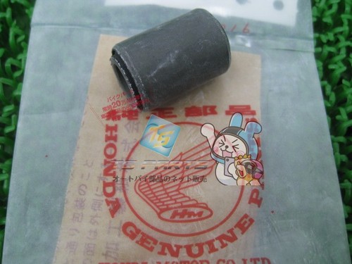 Cd250u damper bushings - cd250u,