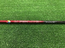 Project X HZRDUS Smoke RDX Red