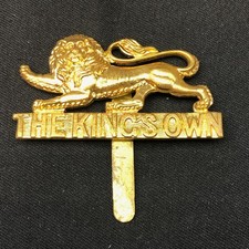 Genuine British Army Cap Badge