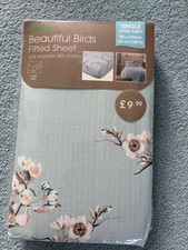 LAST ONE - NEW DUNELM