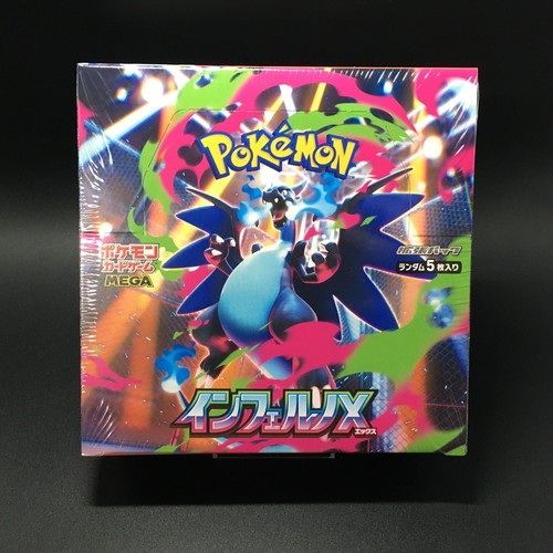 2025 pokemon card - 2025-pokemon,