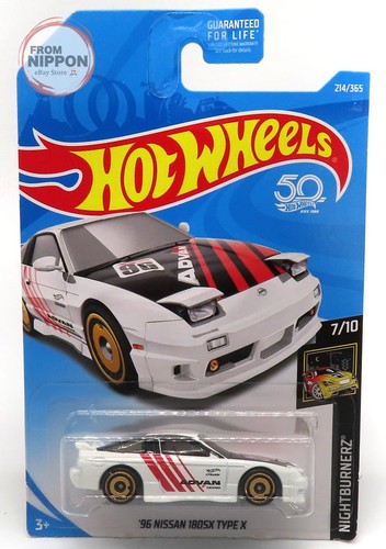 Hot wheels nissan 180sx - 180sx, type