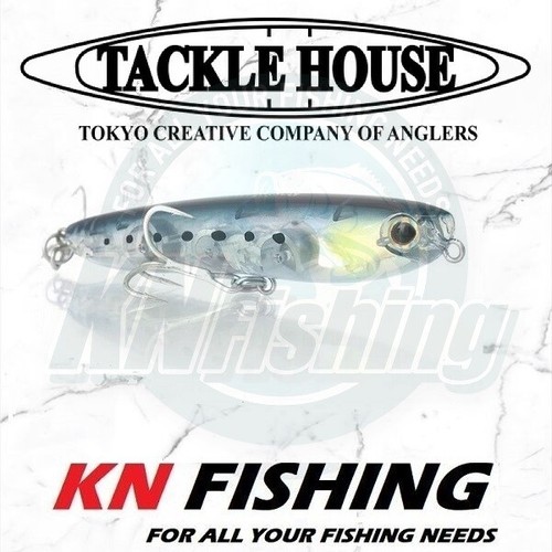 Tackle house resistance - house,