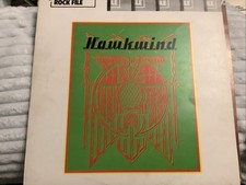 HAWKWIND-S/T DEBUT (THE ROCK