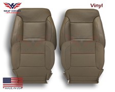 Dune Tan Seat Cover 2014 2015