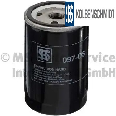 Oil filter 50013097 - oil,