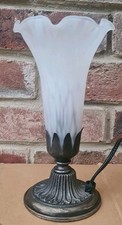 Vintage Tiffany Style Table