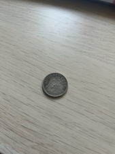 1953 UK One Shilling – 50%