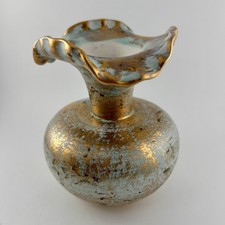 Vintage Stangl Pottery Vase