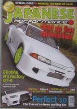 Japanese Performance 12/2008 featuring Skyline, Mitsubishi, Honda, Subaru
