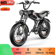 Emoko C93 Retro Electric Bike