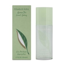 Elizabeth Arden Green Tea Scent Spray 50ml For Women EDP Perfume For Her