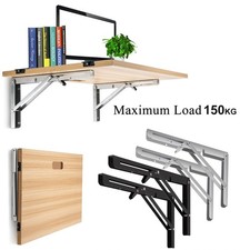Folding Shelf Support Brackets