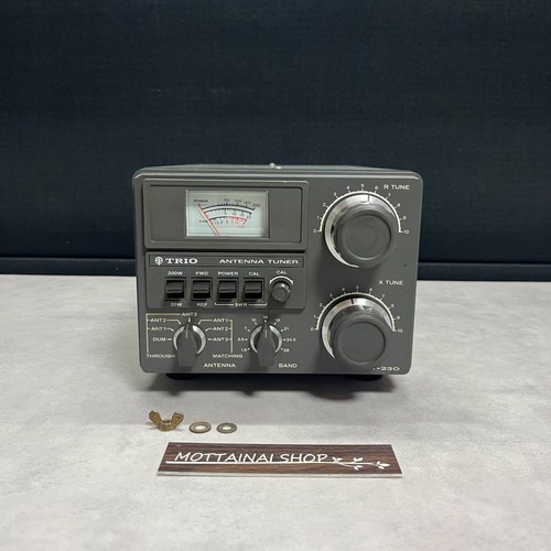Trio kenwood 230 antenna - 230, hf