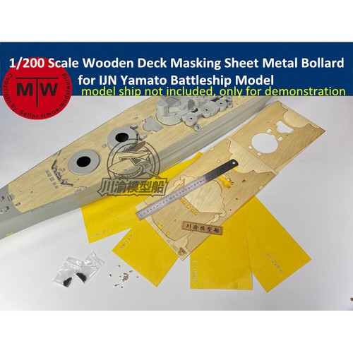 200 wooden deck metal - deck,