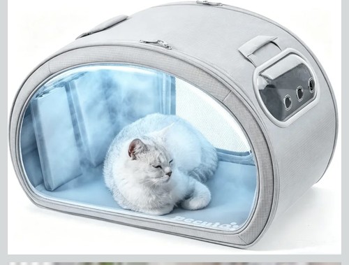 Pecute cat cooling house - cat,