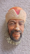 BOSSONS Himalayan Chalkware