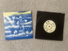 ELECTRIC LIGHT ORCHESTRA - 7 "