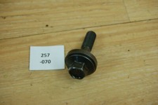 Honda NC750 X/XD RC72 DCT 14-15 Bolt Rotor 257-070