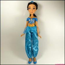 DISNEY PRINCESS Royal Shimmer