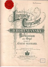 JAB4 Sheet Music A. Reinhardt