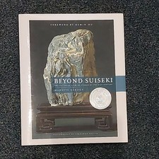 Beyond Suiseki-Ancient Asian