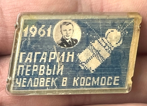 Vintage ussr yuri gagarin - ussr,