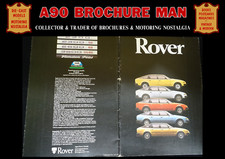1977 ROVER SD1 RANGE 2300 2600 3500 OLD CAR SALES BROCHURE CLASSIC & COLLECTABLE