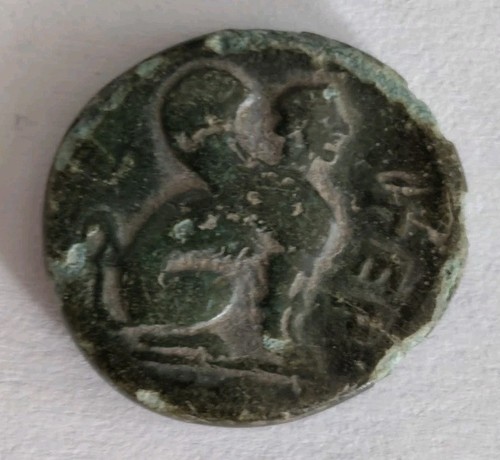 Rare ancient greek - bronze, coin