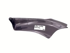 FAIRING INNER PANEL UPPER