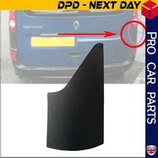 Rear Tailgate Moulding Trim