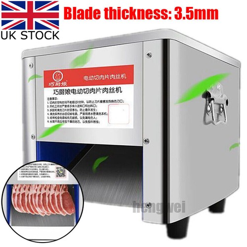 220v electric commercial - 220v,