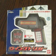 Power Rangers RPM Goonger DX