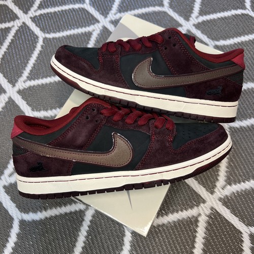 Nike dunk low - sb,