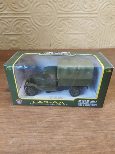 Vintage russian military - russian,