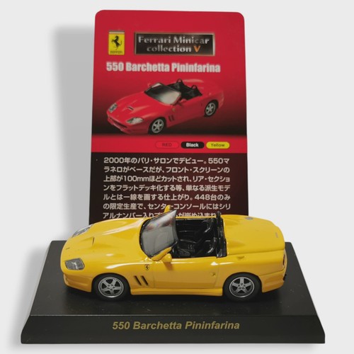 Kyosho ferrari 550 - ferrari,
