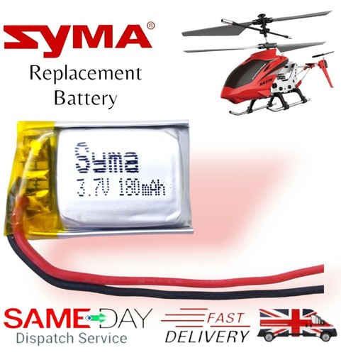 180mah lipo battery s107g - 3.7v,