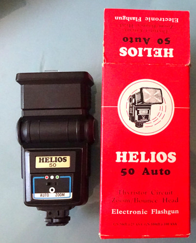 Helios auto electronic - auto,