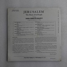 Sarah osnath halevy jerusalem - sarah,