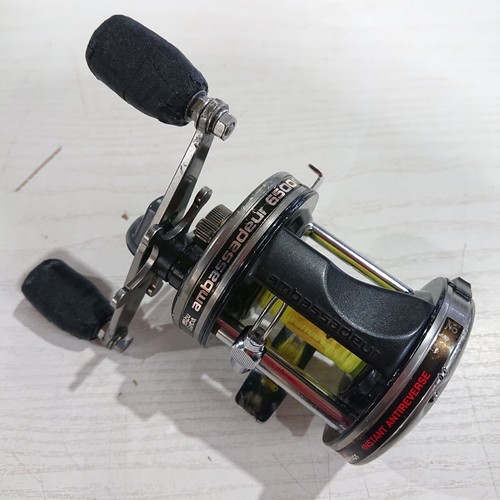 Abu garcia ambassador - abu,