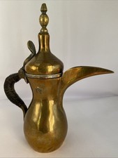 Vintage/ Brass Arabic Dallah Coffee Pot