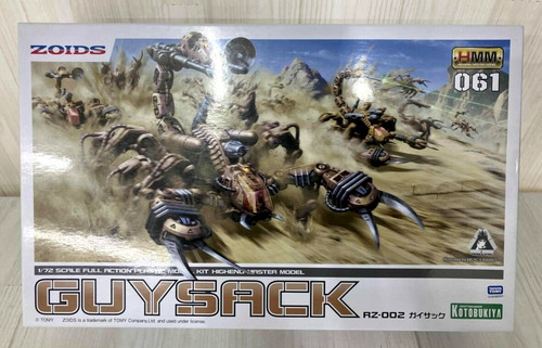 Zoids hmm guysack - zoids, ez-002