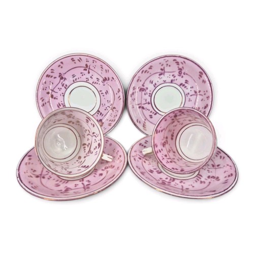 Vtg pink lusterware demitasse - pink,
