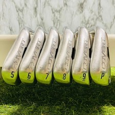 NIKE Iron Set VRS COVERT