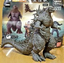 2023 Bandai HG Toho Kaiju 3" Godzilla Minus One Figure WITH Mini Book Kaiju Toy