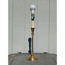 Vintage Laura Ashley Brass