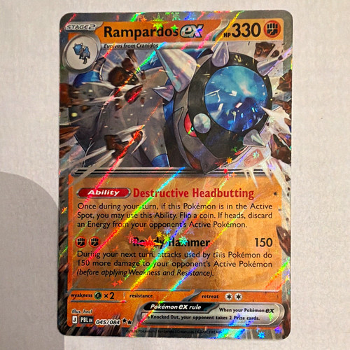 Pokémon tcg rampardos - rampardos, ex